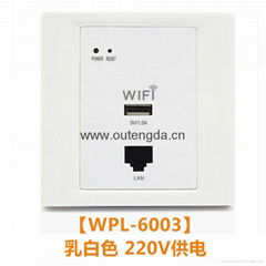 New 2016 high quality wifi router wireless ap in wall socket with USB & RJ45