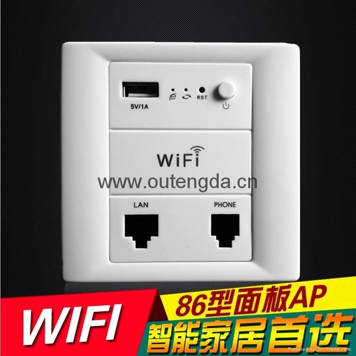in wall wireless / wifi router easy install on wall support USB charge
