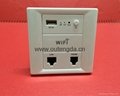 in wall wireless / wifi router easy install on wall support USB charge 2