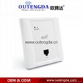 Wireless in wall ap high quality hotel room wifi cover mini router access point 2
