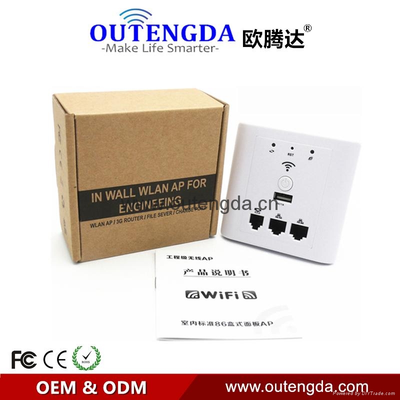 歐騰達WPL6009A RippleOS面板ap牆壁式無線ap酒店賓館客房wifi覆蓋廣告路由器 5