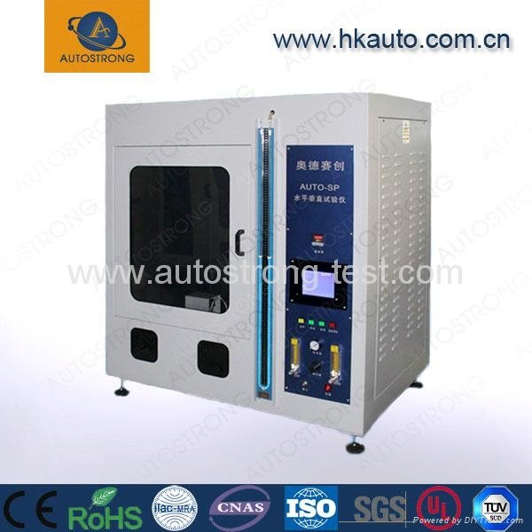 IEC60695 UL94 horizontal and vertical burning test chamber