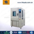 IEC60068-2-78 laboratory equipment temperature humidity chamber