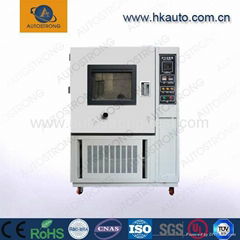 ASTM D4329 uv environmental aging test chamber