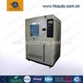 Environmental IEC60529 made in china dust test chamber