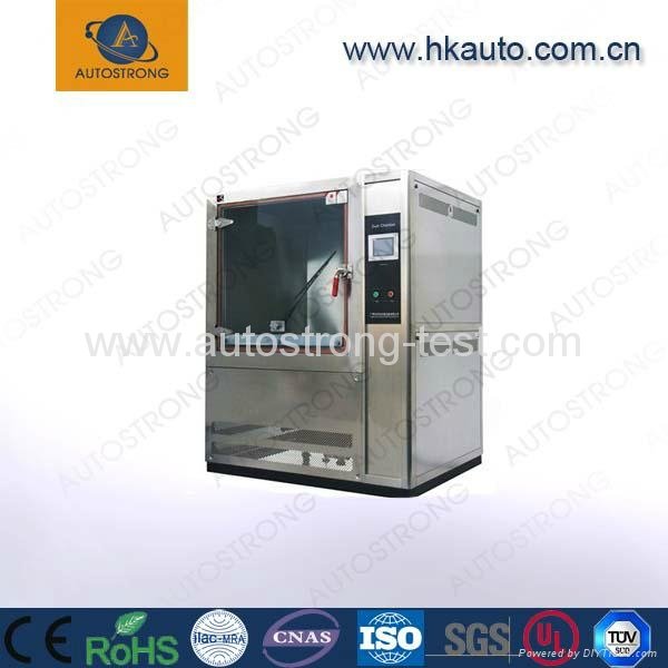 Environmental IEC60529 made in china dust test chamber 2