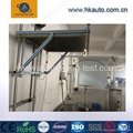 IEC 60034-5 IPX1 IPX2 waterproof testing equipment 1