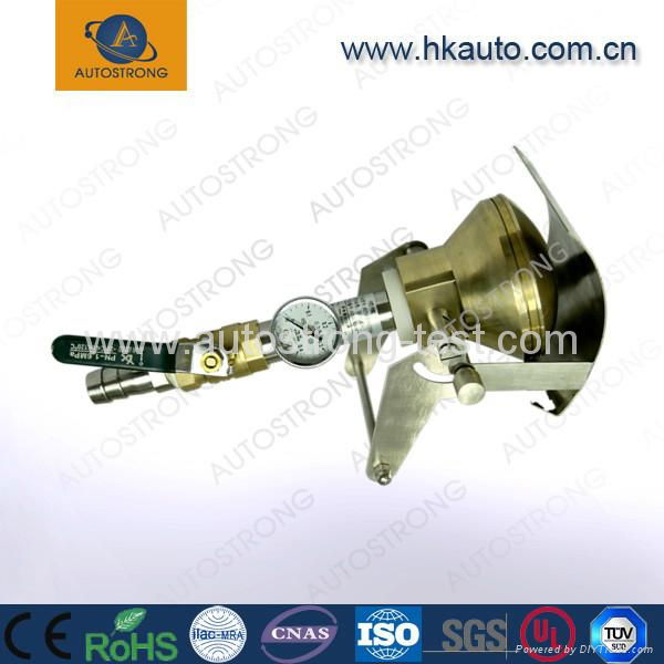 IEC60034-5 ipx3 and ipx4 water spray nozzle 2