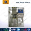 IEC60068 IEC600068 laboratory equipment drop impact tester for mobile phone 3