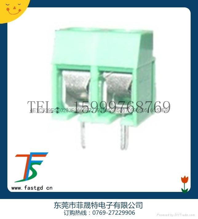 2P PA001 green connector
