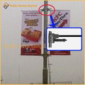 Metal Street Pole Advertising Sign Stand 1