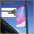 Metal Street Pole Advertising Banner Holder 3