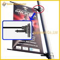 Metal Street Pole Advertising Banner Rod 1