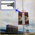 Lamppost Pole Flag Banner Hanging