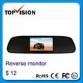 Rear View Mirror with 4.3-Inch Display Monitor 1