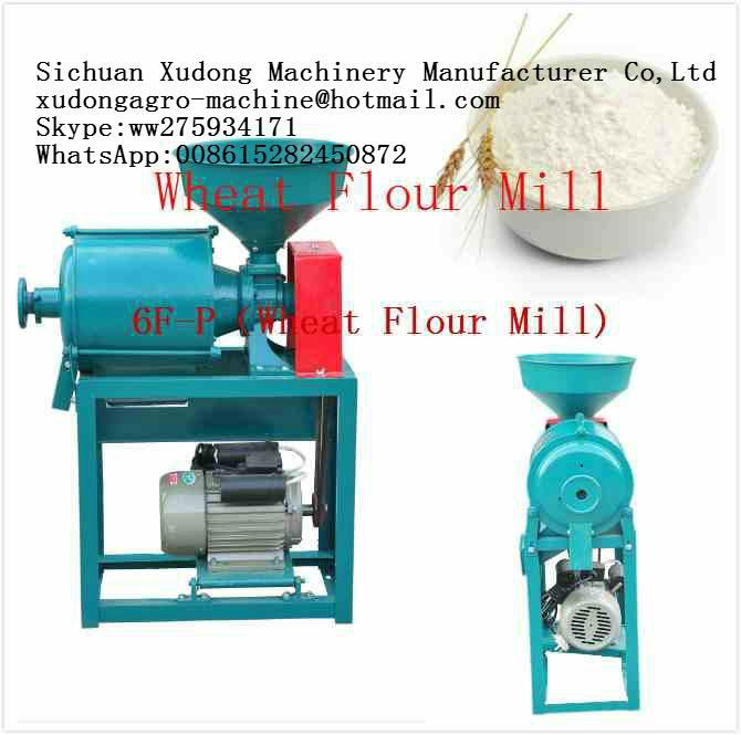 Wheat Flour Mill 3