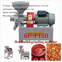 Grinding Machine