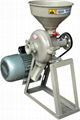 Grinding Machine 5