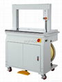 High Speed Automatic Strapping Machine