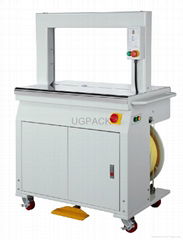 High Speed Automatic Strapping Machine