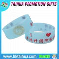 custom 1Inch embossed and printed silicone bracelet 1