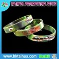 Camouflage ang debossed color filled Silicone Wristband 1