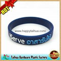 custom epoxy printed silicone bracelet,wristband 2