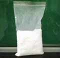 Magnesium Carbonate pharmaceutical grade  1