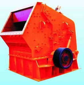 large production capacity and energy saving stone impact crusher 2