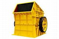 widely used and convenient to use hammer crusher 2