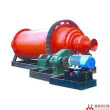 high quality and large ball mill