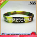 fashion Embossed printing silicone bracelet 2
