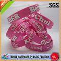 fashion Embossed printing silicone bracelet 4