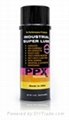 PPX超級潤滑噴劑