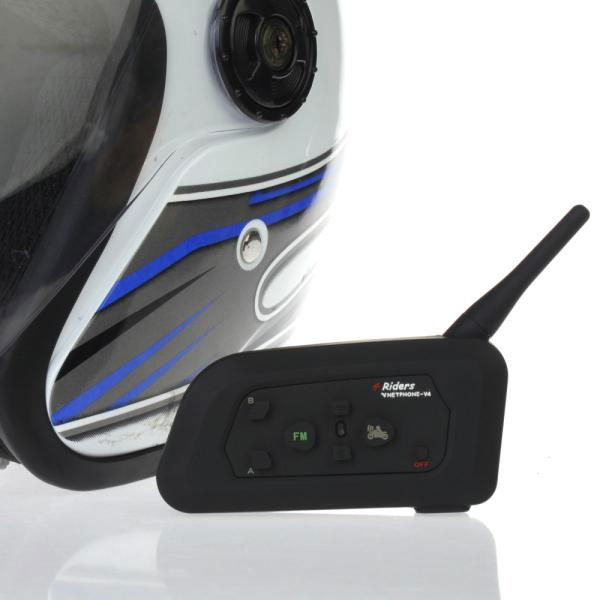 4 riders 1200m fm bluetooth wireless plastic interphone 3