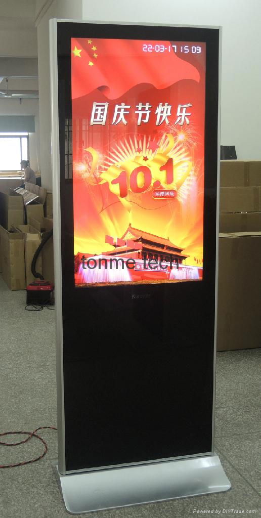 42inch floor standing advertising display/ 4