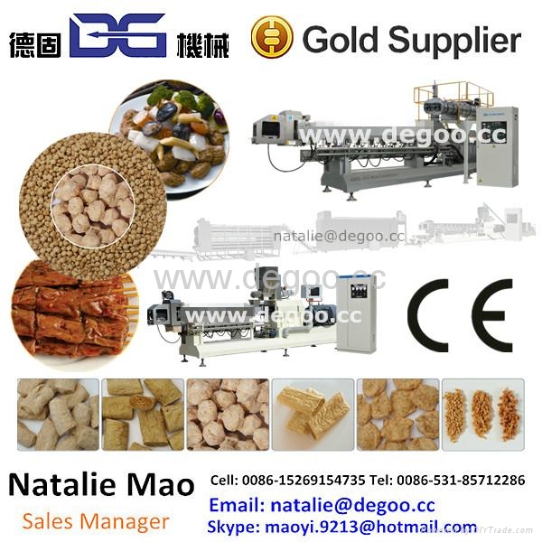 TVP soya protein high fiber protein production line  1