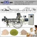  Baby food nutritional powder production line  