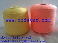 sewing thread of 100% polyester yarn spun manufacturer