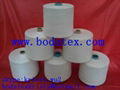 manufacturer of polyester yarn spun