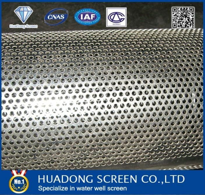 Perforated casing pipe for water treatment  3