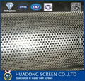 Perforated casing pipe for water treatment  3