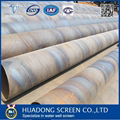 Carbon steel spiral pipe  2