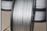 titanium wire for medical 