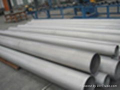 titanium extruded tube