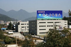 Zhejiang Fangge Pharmaceutical Co.,Ltd