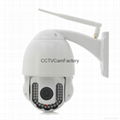 5X optical zoom 40M night vision outdoor waterproof Wireless Megapixel 720P Wifi 3