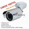 1/4 Color CMOS 700TVL IR CUT CCTV Camera