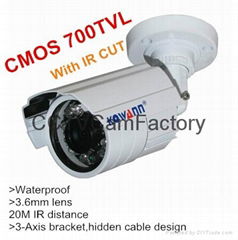 1/4 Color CMOS 700TVL IR CUT CCTV Camera