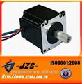 NEMA 23 CNC Machine  Electric Stepper Motor